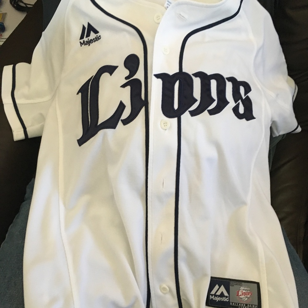 Japanese baseball team jersey